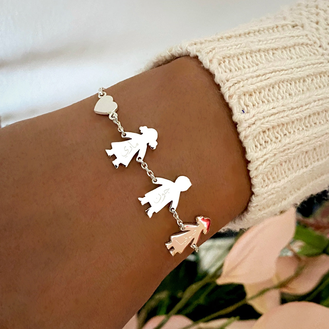 Bracelet with Heart and 3 Children