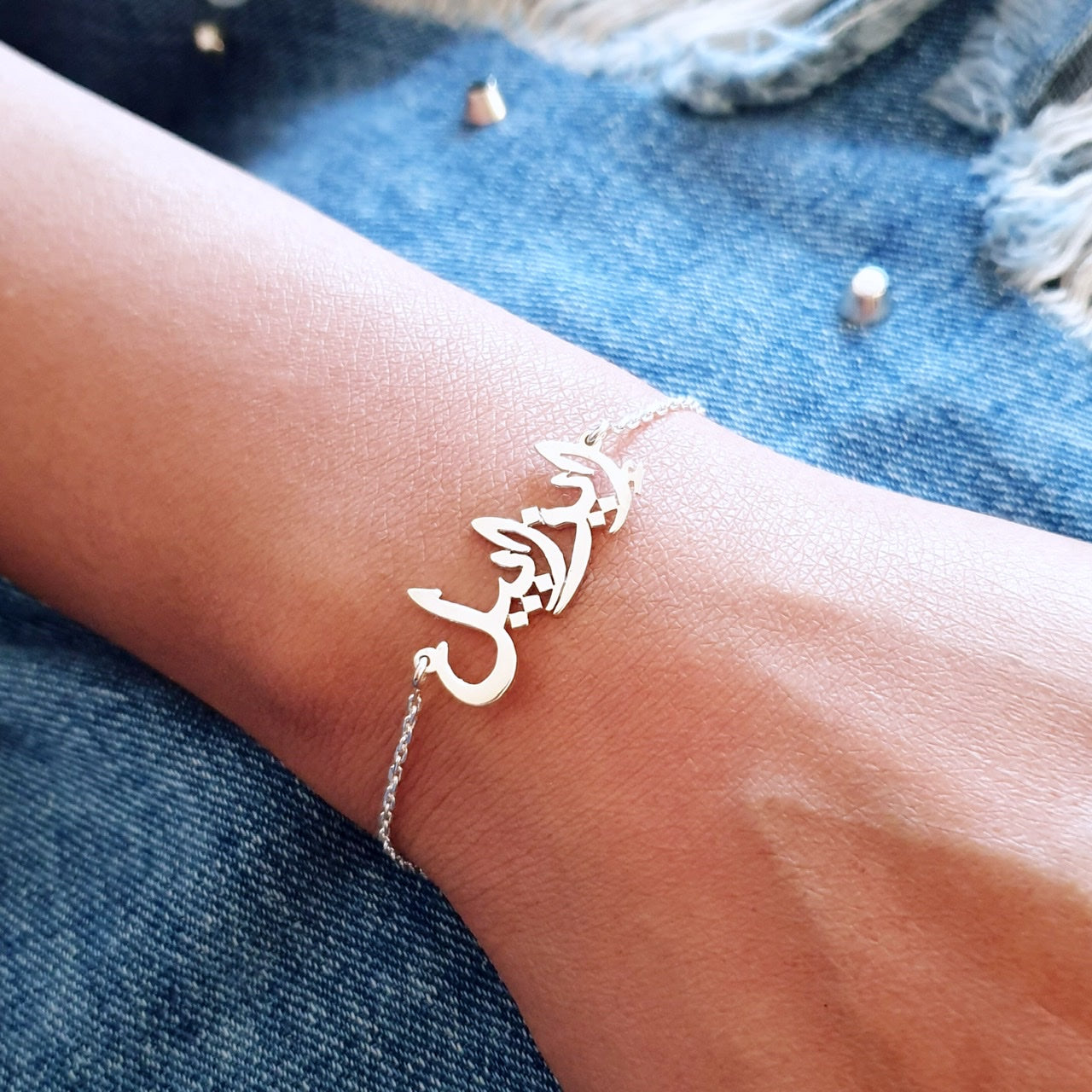 Customized Name Bracelet in Arabic